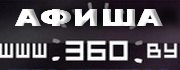 http://worldmusica.ucoz.ru/image/360_p1.jpg