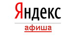 http://worldmusica.ucoz.ru/image/afisha2.jpg